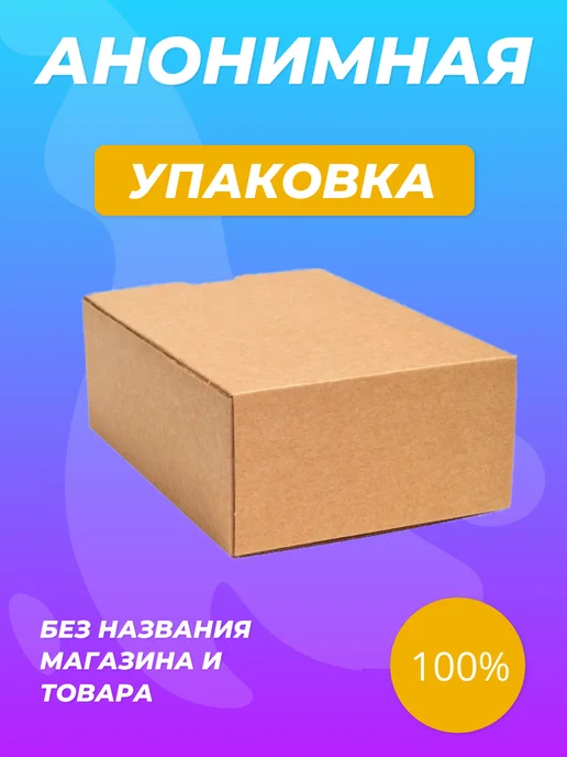 Биоритм Лубрикант на водной основе Окей для двоих, 100 г, вариант, фото 7