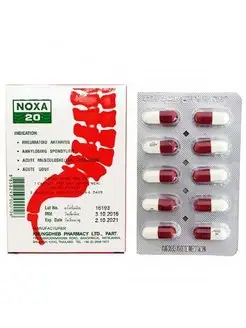 Капсулы "Noxa 20" от боли в суставах . CRUNGDHEB PHARMACY 161493318 купить за 418 ₽ в интернет-магазине Wildberries