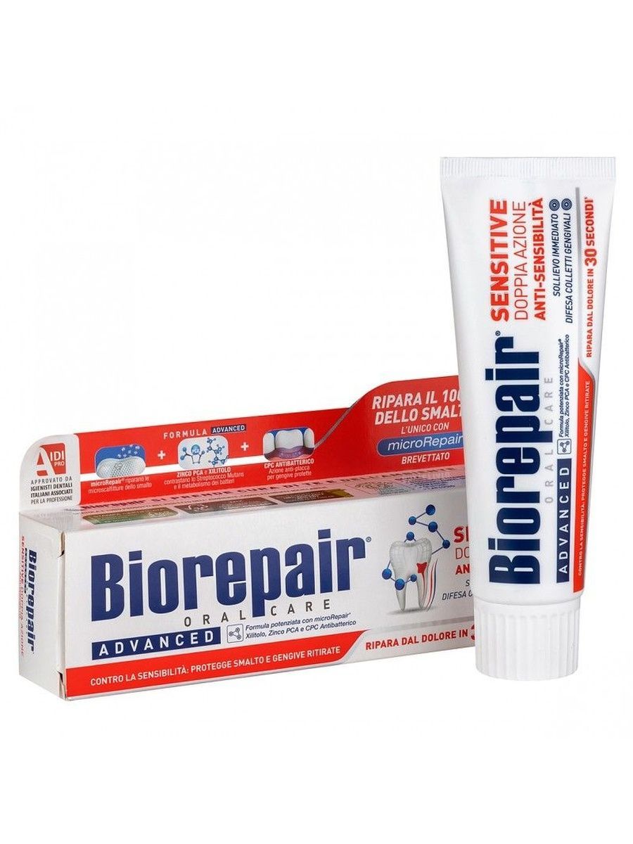 Biorepair active. Biorepair sensitive Double Action. Биорепейр Сенситив зубная паста. Зубная паста Италия Biorepair. Биорепейр зубная паста против чувствительности.