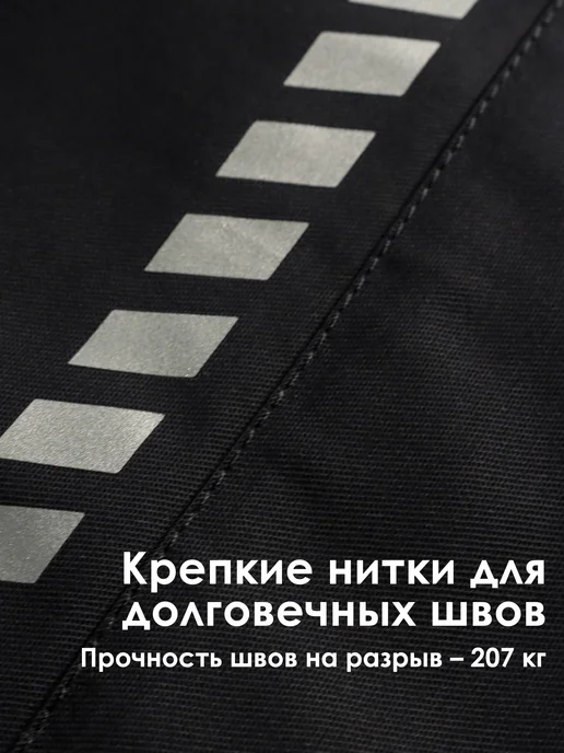 BRODEKS Штаны рабочие мужские спецодежда ИТР для профи! KS334, черный, фото 3