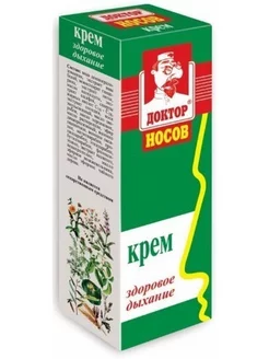 Доктор носов здоровое дыхание крем 30мл-4 шт Доктор 161505936 купить за 659 ₽ в интернет-магазине Wildberries