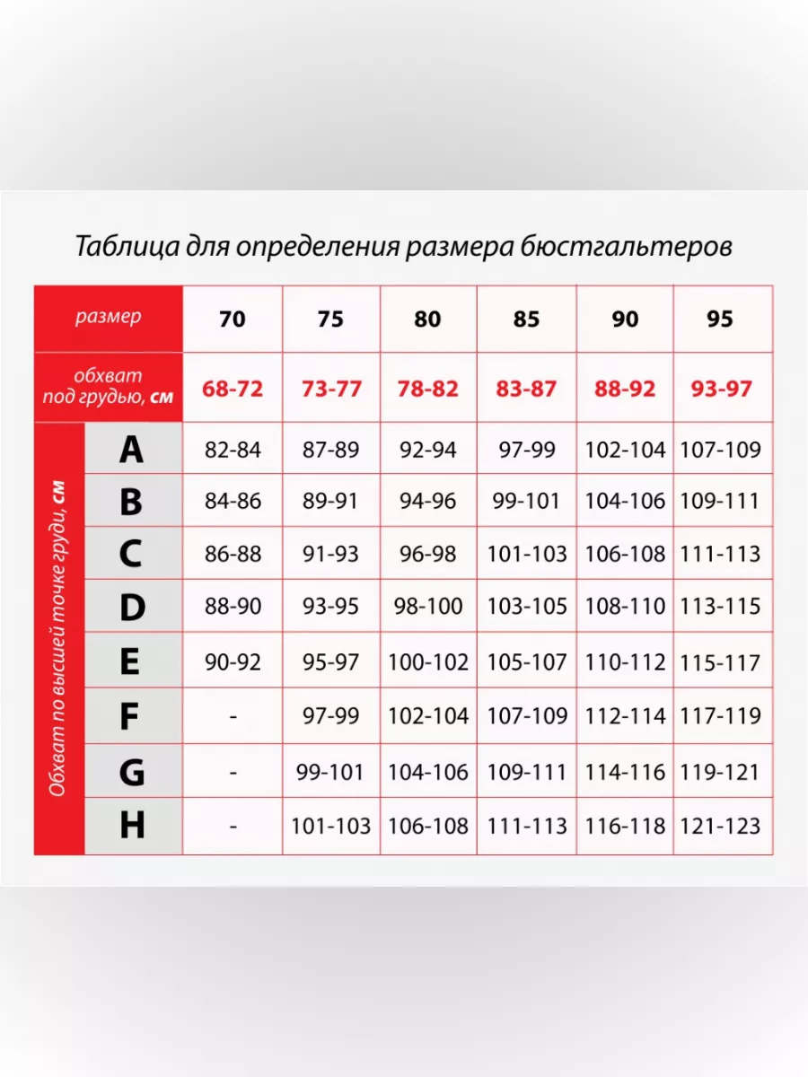 Купальник слитный с чашкой закрытый пляж YOUR SHINE 161506914 купить за 1  973 ₽ в интернет-магазине Wildberries