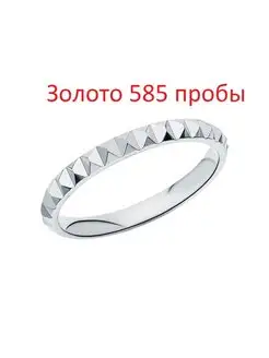 Ювелирное кольцо FRANKO 161508036 купить за 6 012 ₽ в интернет-магазине Wildberries