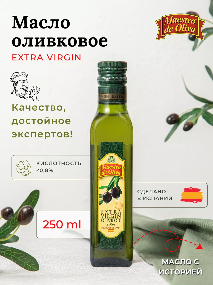 Порванная леди из высшего класса