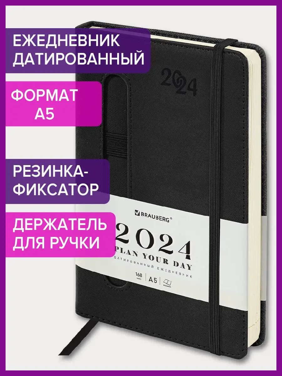 Что подарить сестре? 157 идей