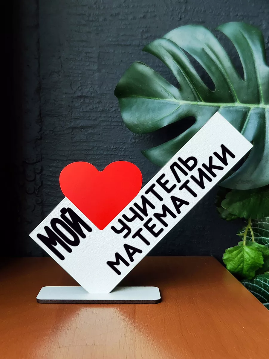 Смотреть ❤️ Как меня трахнул учитель математики ❤️ подборка порно видео ~ remont-radiator.ru