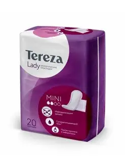 Прокладки урологические TerezaMed 161520110 купить за 403 ₽ в интернет-магазине Wildberries