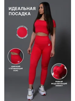 Костюм спортивный для фитнеса и йоги Fly Fitness 161524871 купить за 3 060 ₽ в интернет‑магазине Wildberries