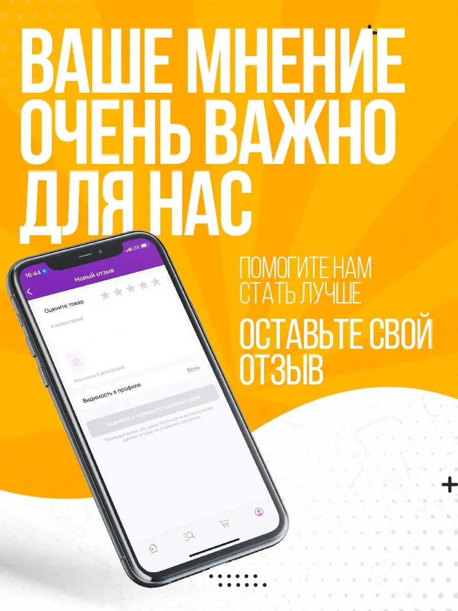 Портативная караоке система DAIMAX 161525270 купить за 3 681 ₽ в  интернет-магазине Wildberries