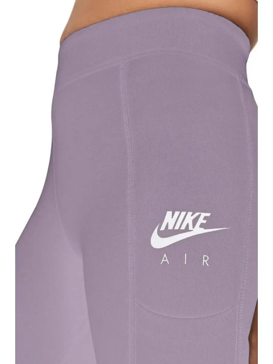 Леггинсы Nike Dri-Fit Leggings (DN4865-531) купить за 3255 руб. в