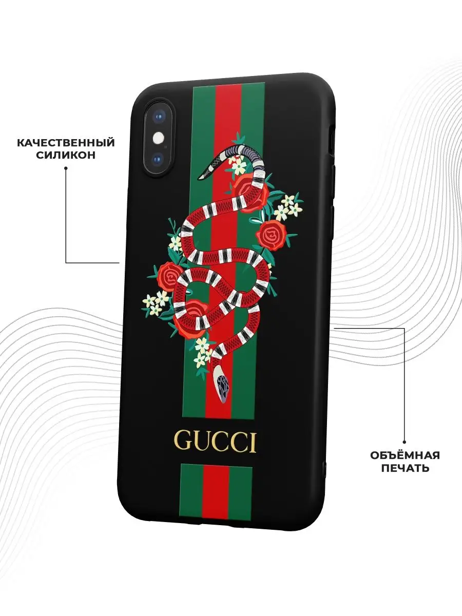 Iphone on sale xs gucci