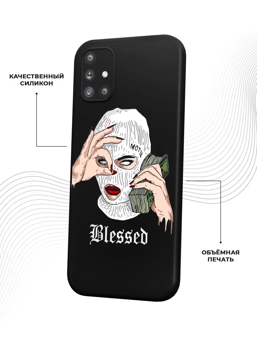 Чехол на Samsung A51 4G с принтом Девушка ANP Case 161535342 купить за 300  ₽ в интернет-магазине Wildberries