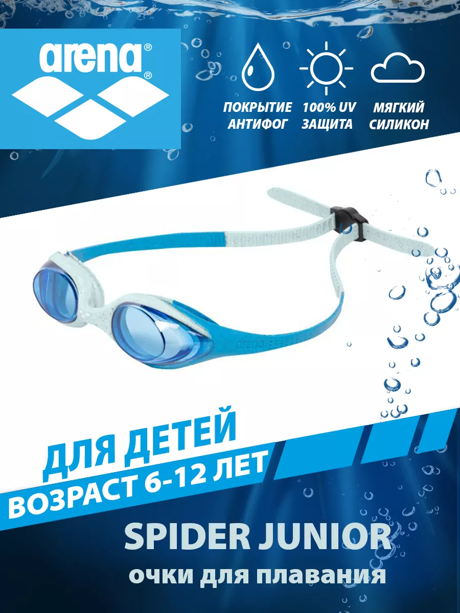 порно девочек 6-12 лет Русская классическая гимназия / Gymnasium classique russe