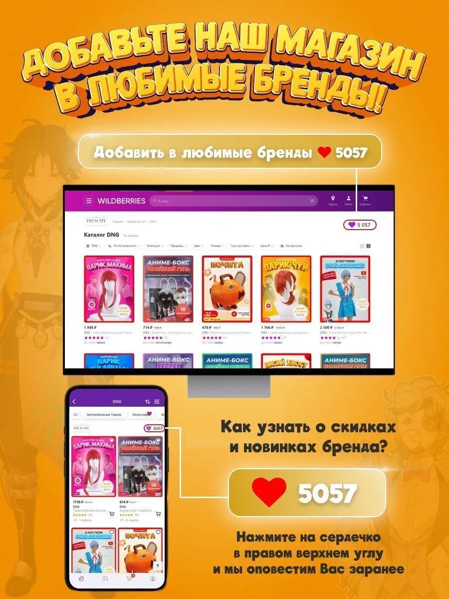 Рюкзак школьный для подростков k-pop Stray Kids Стрэй Кидс DNG 161553272  купить за 1 402 ₽ в интернет-магазине Wildberries