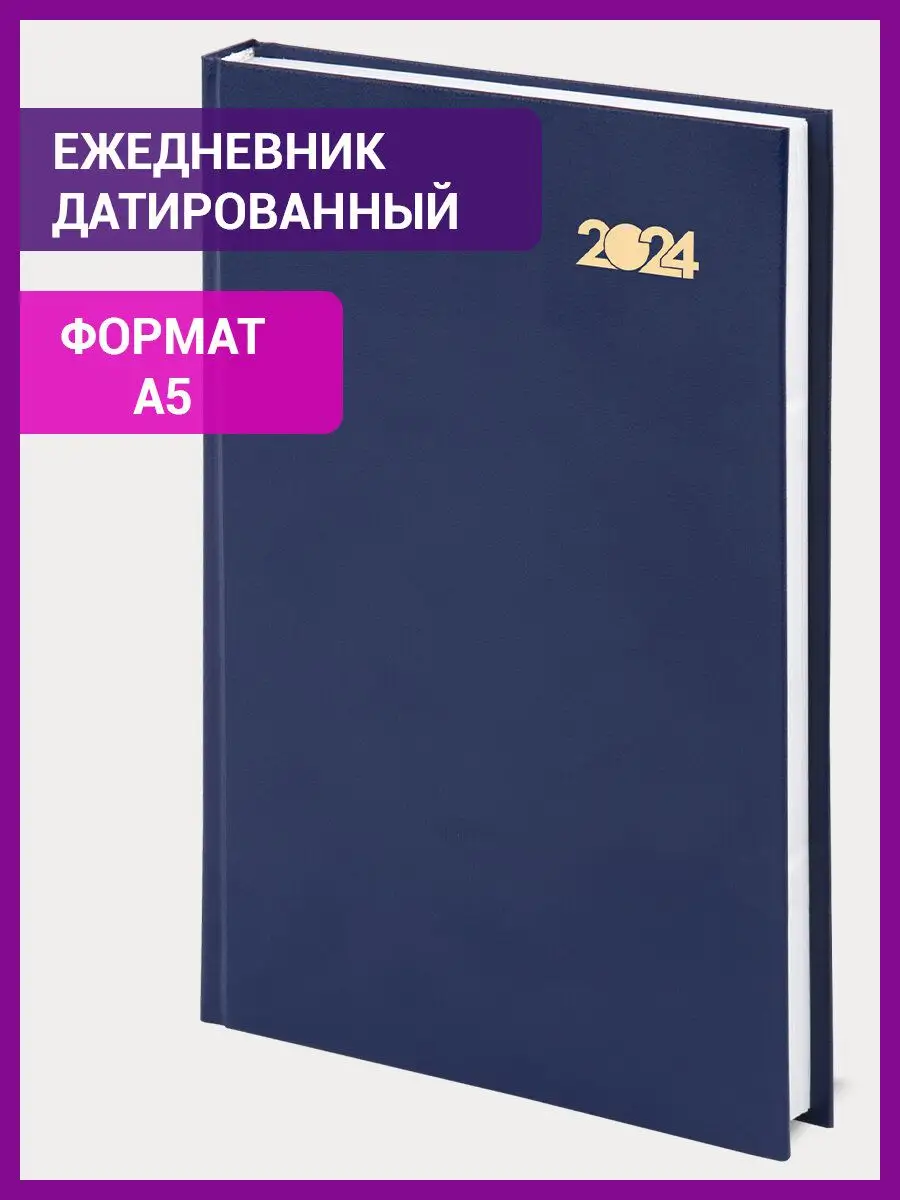 161557988