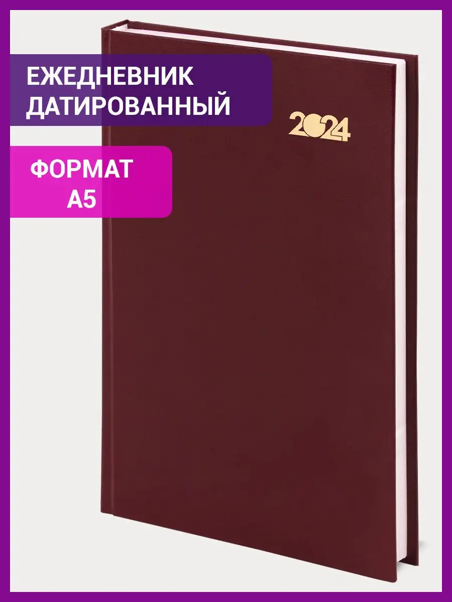 161557989