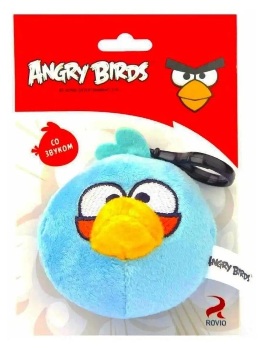 Брелок птичка Angry Birds ANGRY BIRDS 161558397 купить за 437 ₽ в  интернет-магазине Wildberries