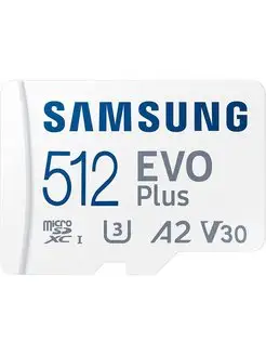 Карта памяти EVO Plus microSDXC 512 ГБ, адаптер (MB-MC512KA) Samsung 161559282 купить за 4 510 ₽ в интернет-магазине Wildberries