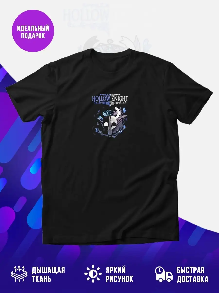 Футболка черная Hollow Knight (Black