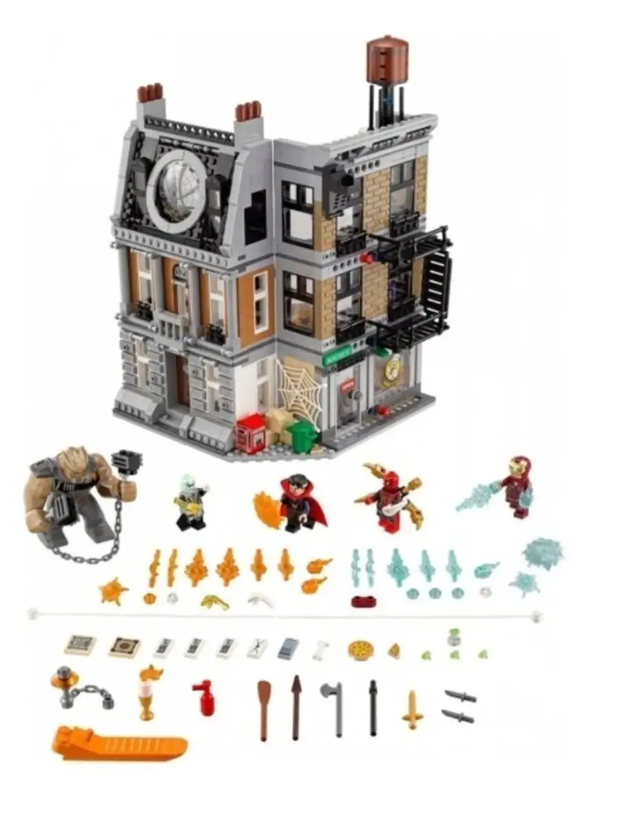 Lepin avengers hot sale