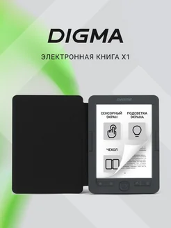 Электронная книга X1 6" E-ink HD подсветка обложка тач 161562181 купить за 7 388 ₽ в интернет-магазине Wildberries