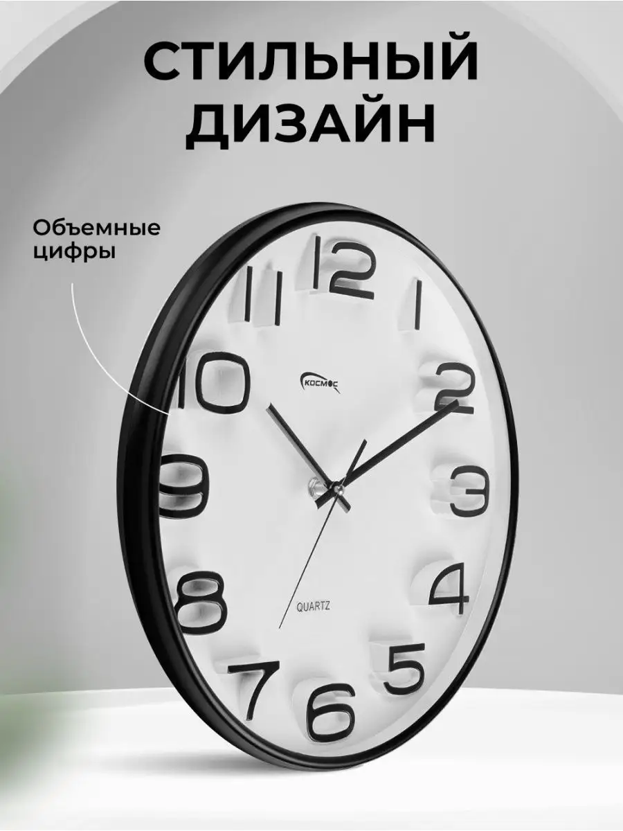 К чему останавливаются часы в доме или на руке — значение приметы