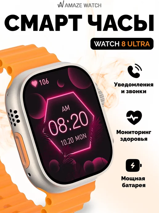 goldentomb Screen Guard for Smart Watch D116 For Hi-Tech Amaze S2  Touchscreen WB1646 - goldentomb : Flipkart.com
