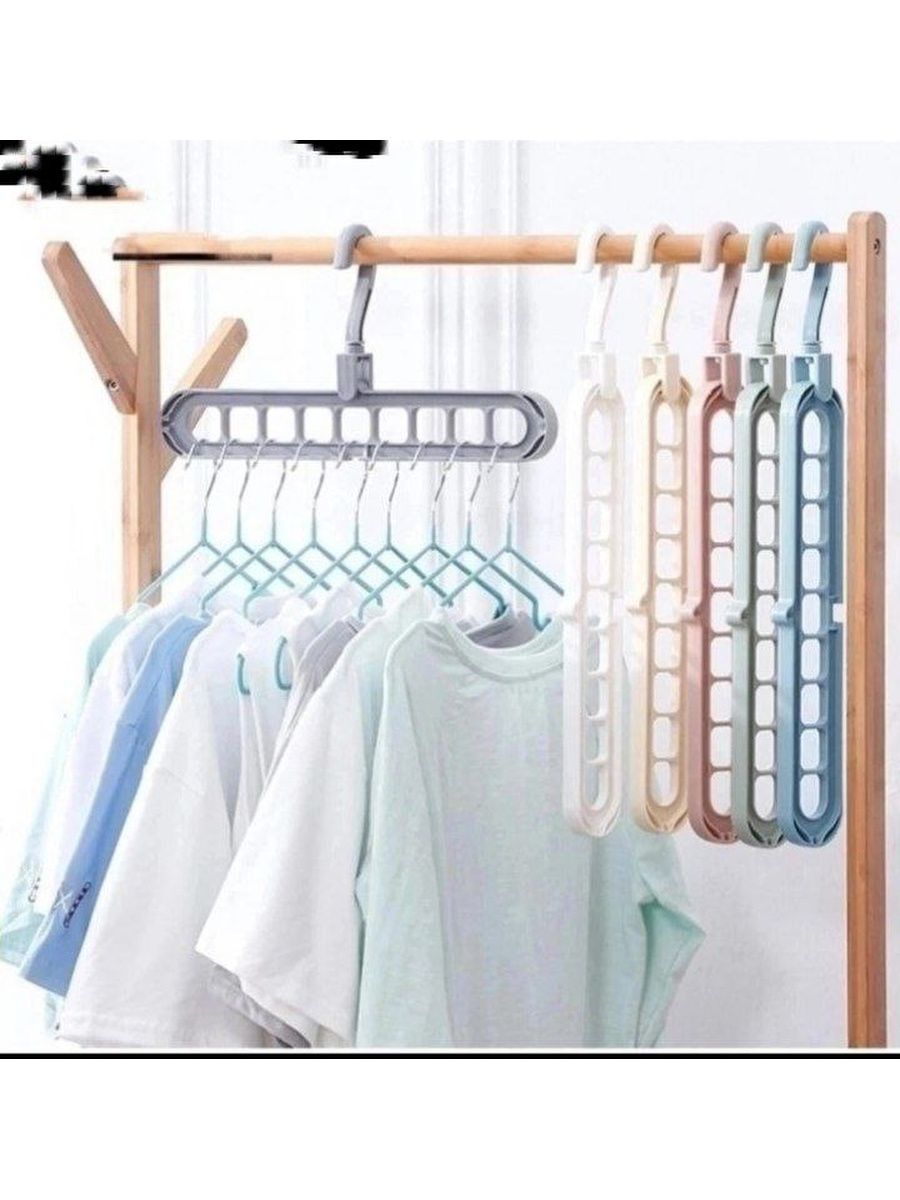 Многофункциональная вешалка для одежды Magic clothes Rack