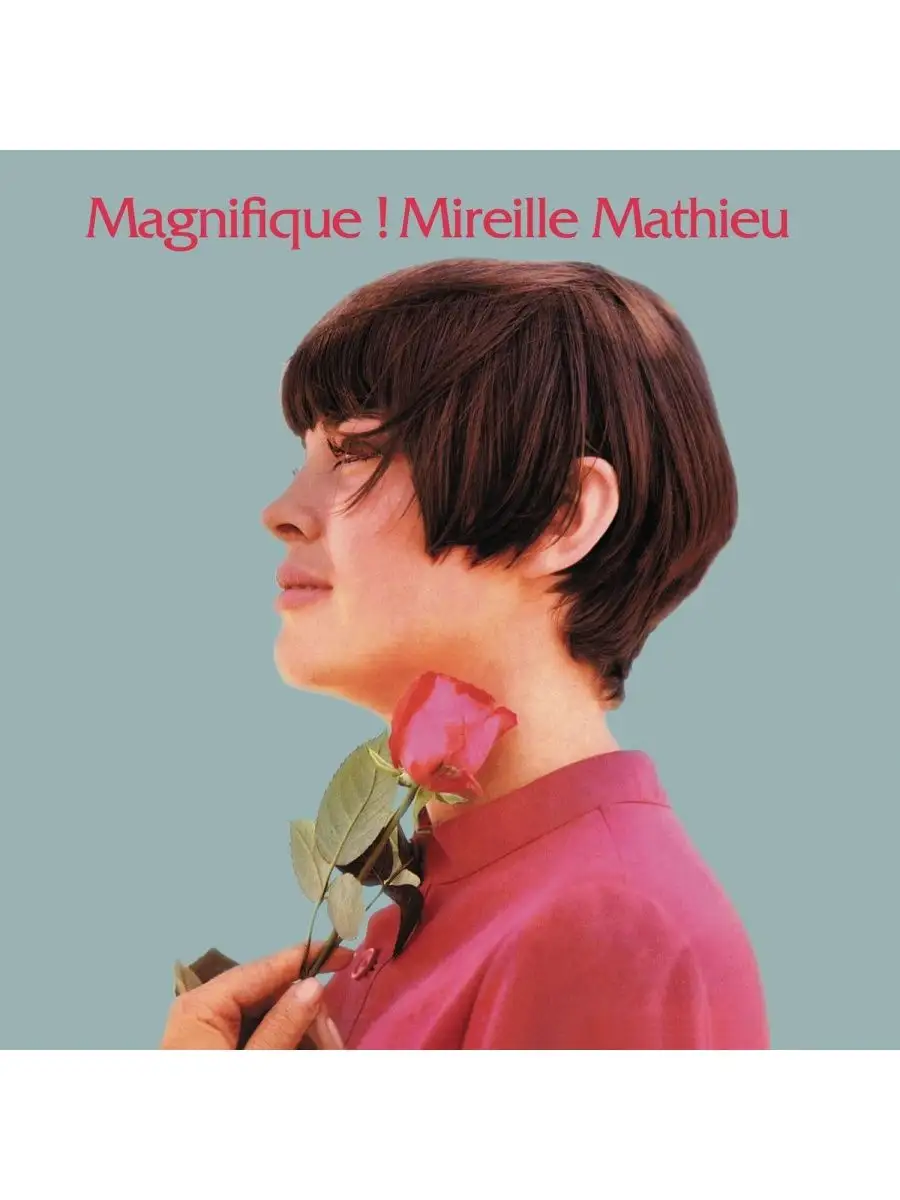 Mireille Mathieu Magnifique! Мирей Матье (2LP) Spika Music 161572222 купить  за 7 055 ₽ в интернет-магазине Wildberries