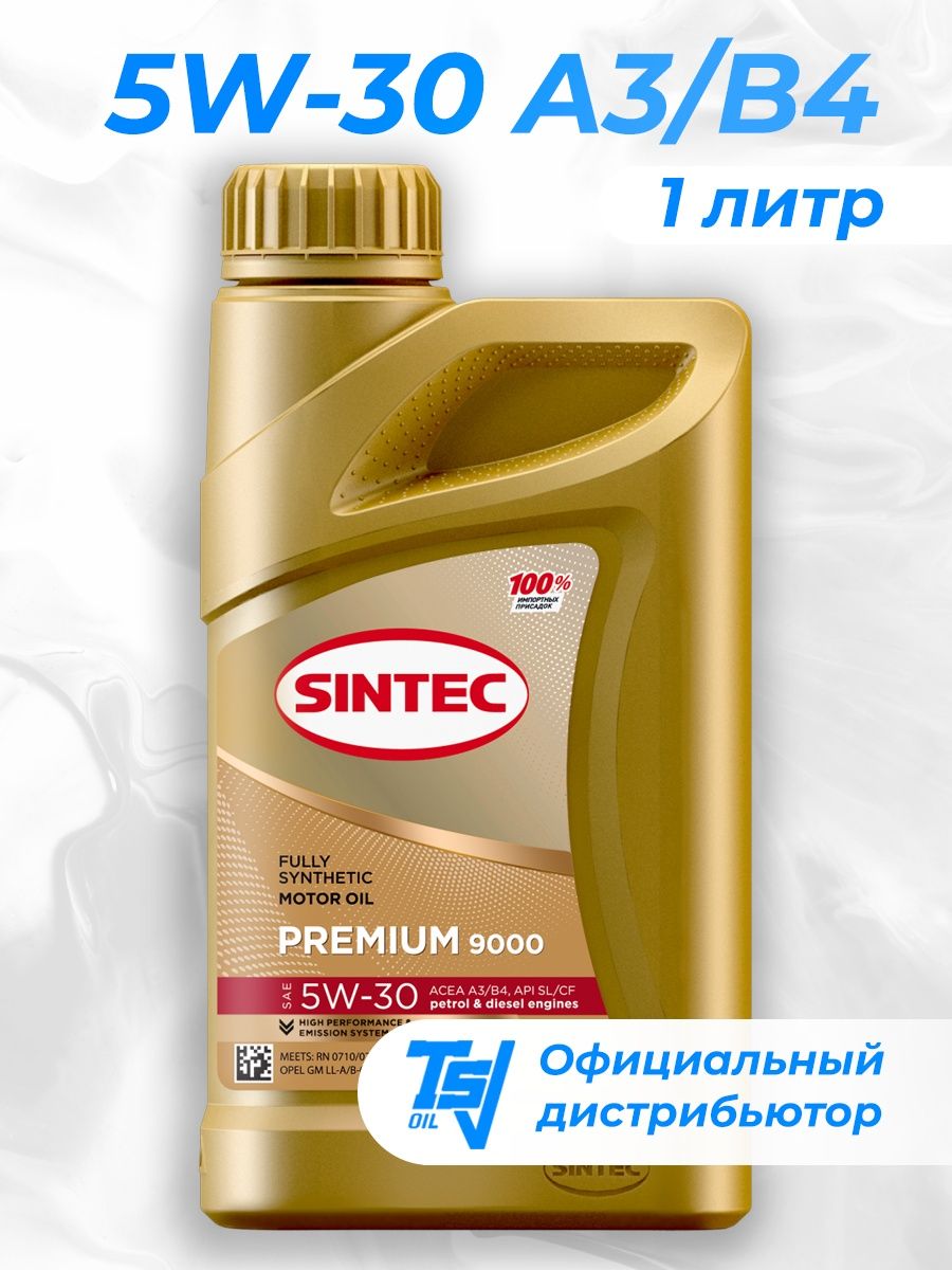 Sintec Platinum 7000 5w-30. Sintec Premium 9000 5w-40 a3/b4 SN/CF 1л. Sintec Premium 9000 5w30 a3b4. Sintec 9000 5w30 a3/b4.