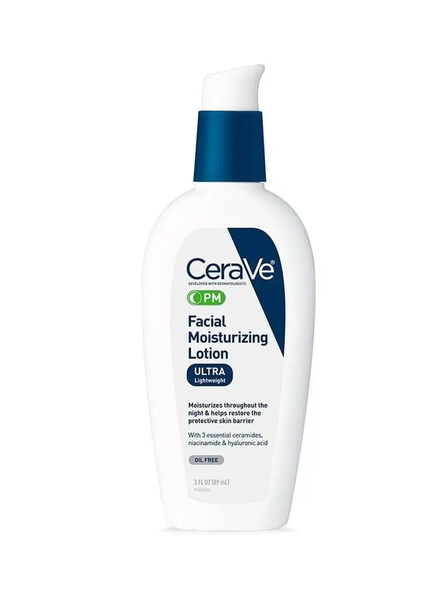 Facial Moisturising Lotion 89 CeraVe 161593186 1 684 Wildberries