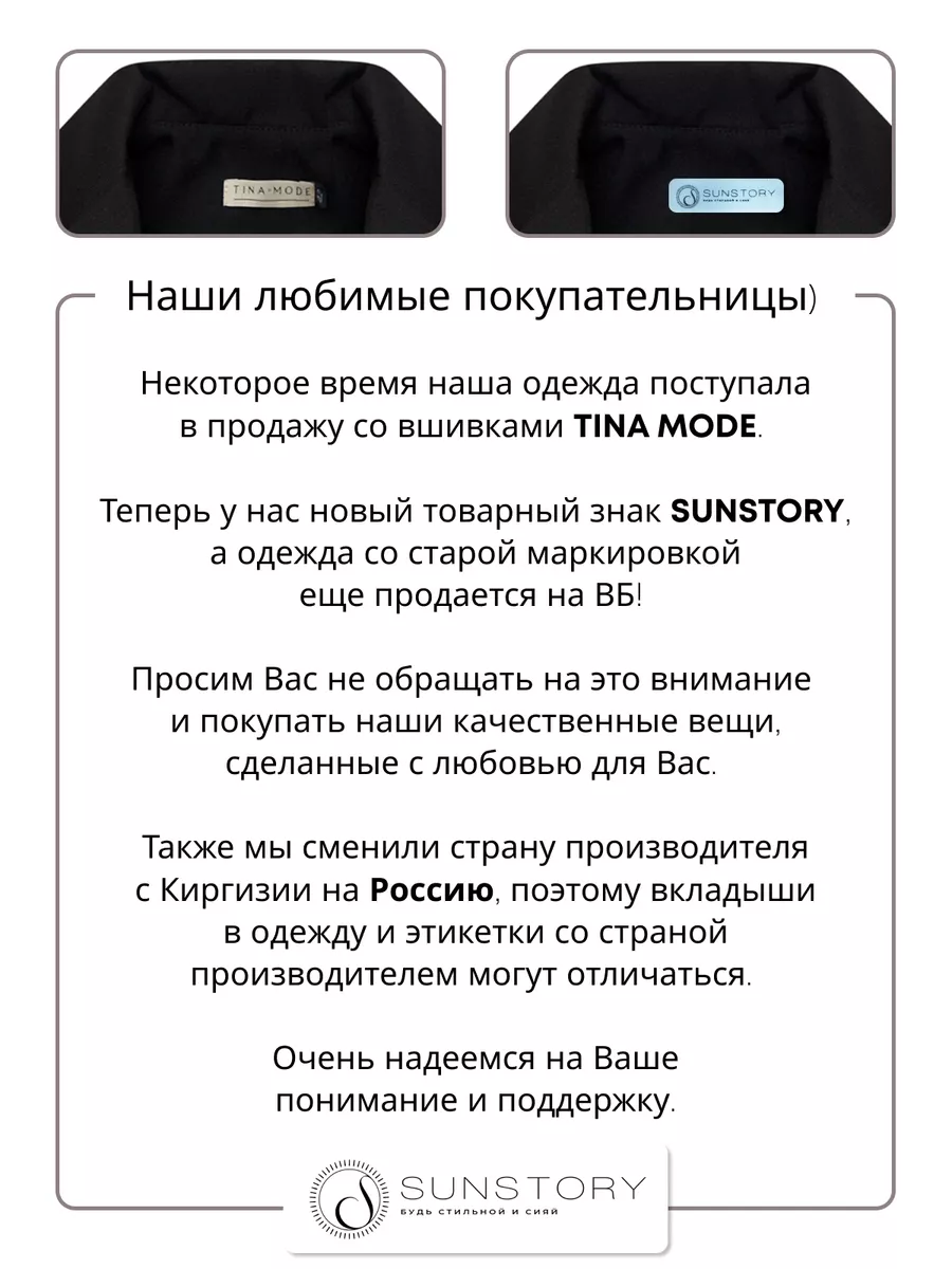 Укороченный пиджак оверсайз бейзер кроп модный жакет SUNSTORY 161607550  купить за 2 138 ₽ в интернет-магазине Wildberries