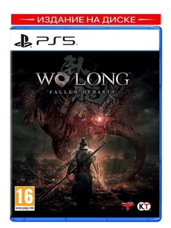 Игра Wo Long Fallen Dynasty (PS5, русская версия) Team Ninja 161616334 купить за 2 844 ₽ в интернет-магазине Wildberries