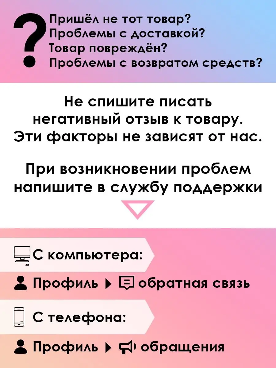 Закладки с группой BTS CARD@LOVE 161628358 купить за 135 ₽ в  интернет-магазине Wildberries