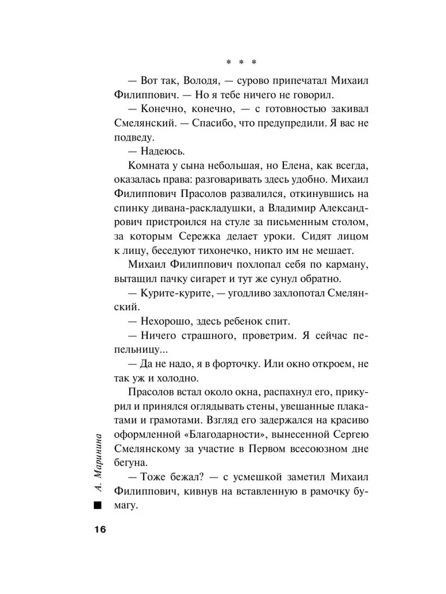 Кончают на живот: Порно студенток и молодых