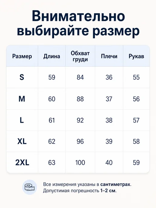 Пиджак рубашка приталенный в клетку тонкий, розовый, фото 7