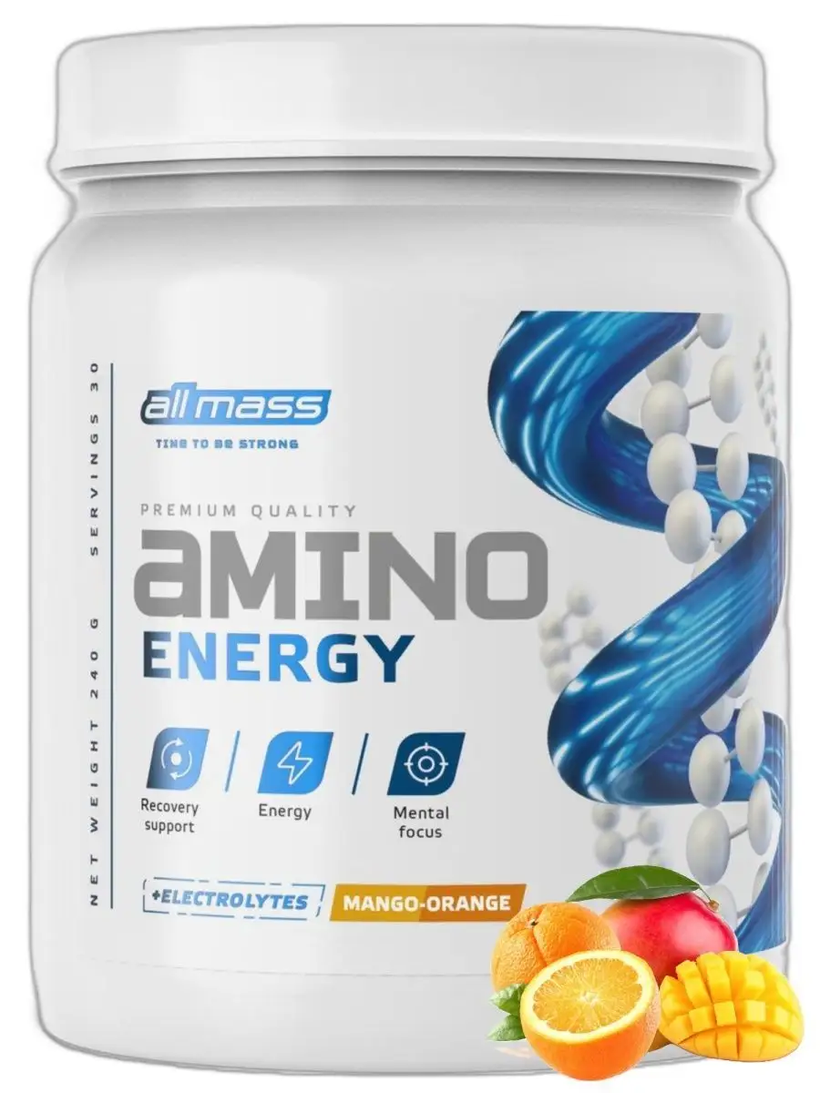 Аминокислоты Amino Energy 30 serv 240 г. с кофеином