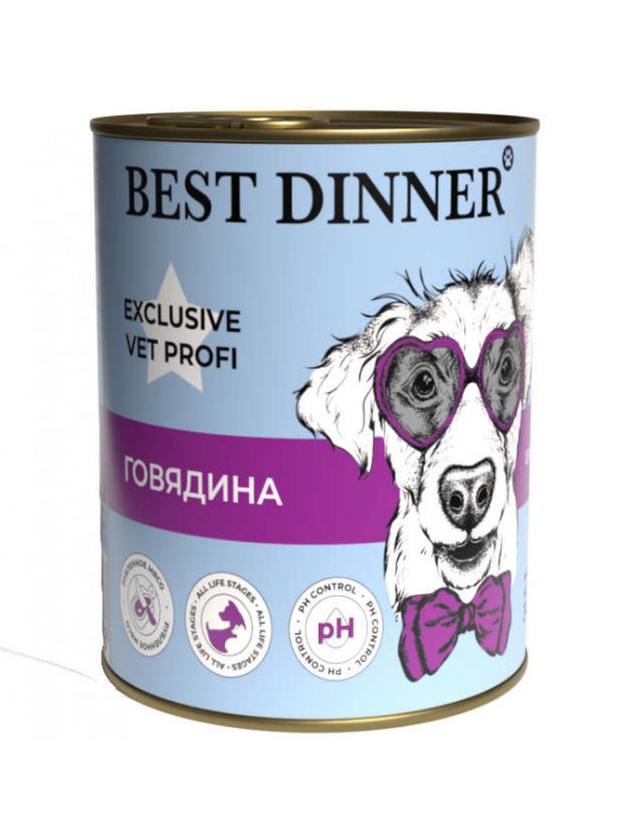 Best dinner консервы для собак. Best dinner корм для собак консервы. Best dinner гастро для собак. Бест Диннер консервы для собак. Консервированные корма для собак.