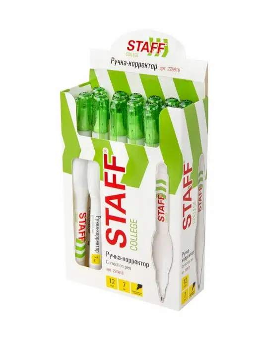 STAFF Ручка-корректор 7 мл, металлический наконечник 2 штуки, 7 мл, 3 шт, фото 2