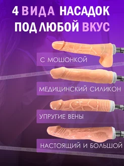 көпшілікке тарады