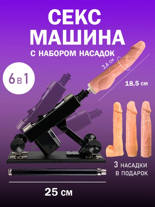 Поиск waprik