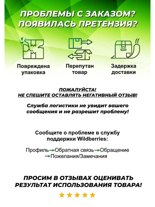 Кассовая чековая лента для терминала 57мм, 27м, 24 шт, 17 м, 8 шт, фото 4