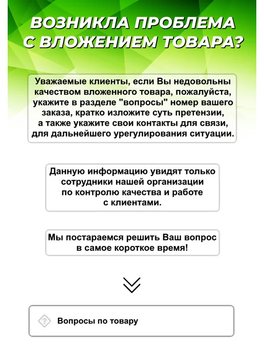 Кассовая чековая лента для терминала 57мм, 27м, 24 шт, 17 м, 8 шт, фото 5