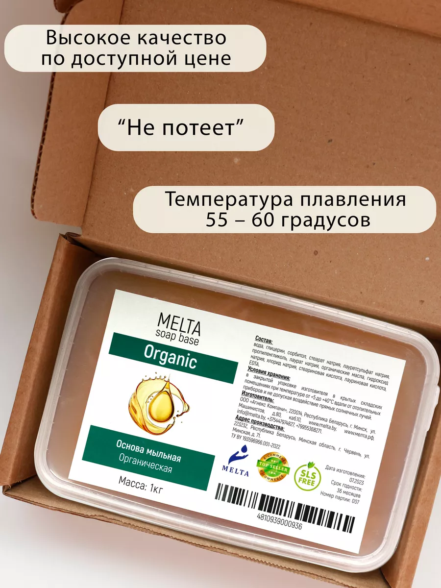 Хамам, сауна Жёлтые Воды | В сауне и бане под воздействием жара человек начинает обильно потеть