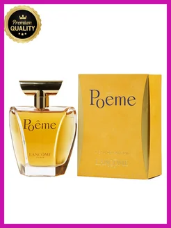 Духи Poeme Ланком Поэма 100 мл Lancôme 161670795 купить за 2220