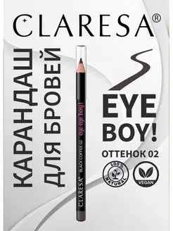 Карандаш для бровей коричневый стойкий №02 серии EYE BOY! CLARESA 161673003 купить за 130 ₽ в интернет-магазине Wildberries