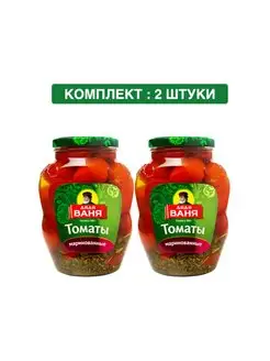 Томаты маринованные 2шт 1800 гр ДЯДЯ ВАНЯ 161678476 купить за 599 ₽ в интернет-магазине Wildberries