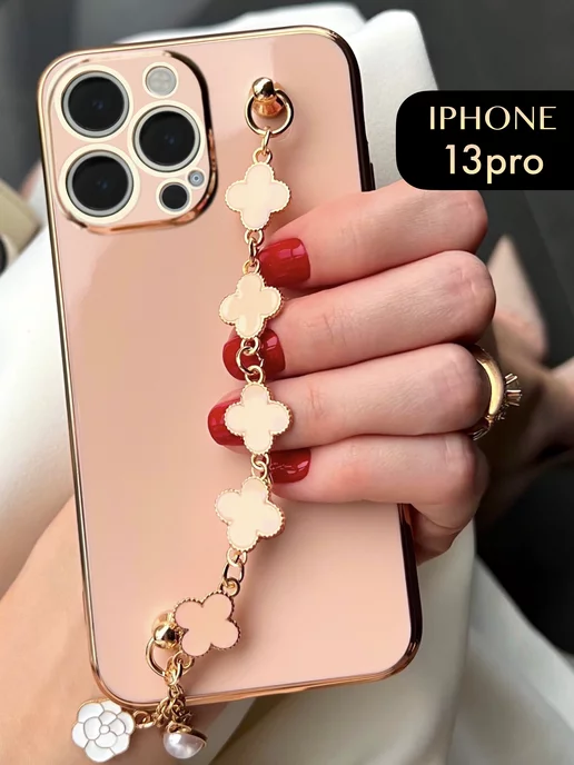 ACE CASE Чехол на iphone 13 pro, Apple