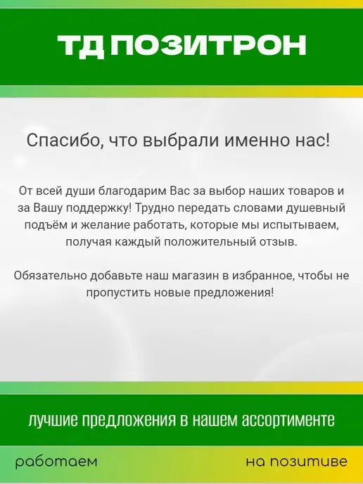 Выхлопные системы Резонатор на Дастер Каптур Террано, вариант, фото 5