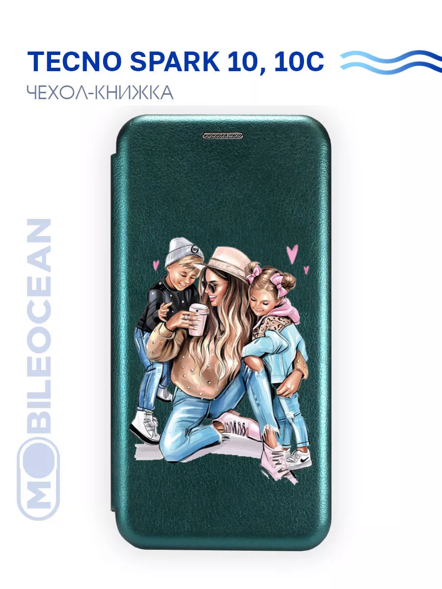 Чехол на Tecno Spark 10, 10C, Техно Спарк 10, 10С книжка Mobileocean  161695692 купить за 375 ₽ в интернет-магазине Wildberries